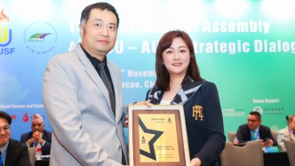 “朱雀展翅計劃”正式成為亞洲大學(xué)生體育聯(lián)合會官方合作伙伴