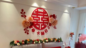 南寧：新婚購(gòu)房按每套2萬(wàn)元給予補(bǔ)貼，三孩購(gòu)房補(bǔ)貼6萬(wàn)元