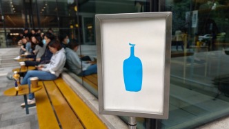 雀巢被曝考慮出售藍(lán)瓶咖啡：精簡(jiǎn)業(yè)務(wù)組合，估值低于7億美元