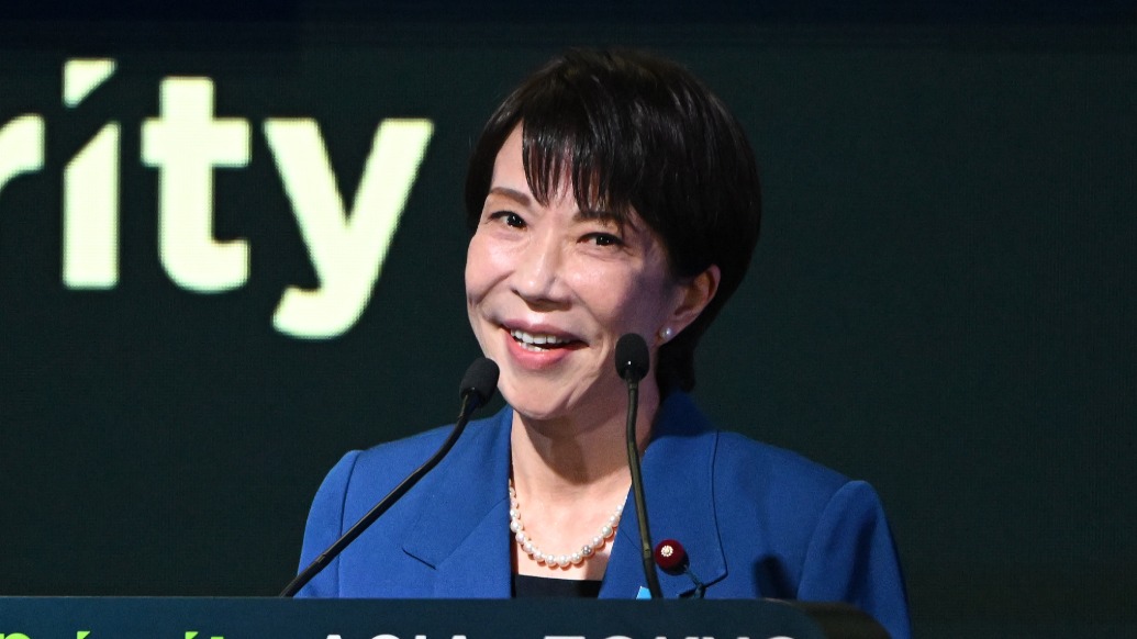 喊外商投資，高市援引《進擊的巨人》：都閉嘴！給我投錢！