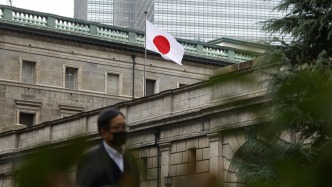 日銀總裁暗示加息，財(cái)相：政府和央行對經(jīng)濟(jì)形勢的認(rèn)知無分歧