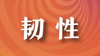 谷子、苏超、活人感……哪个是令你印象深刻的“全民流行语”