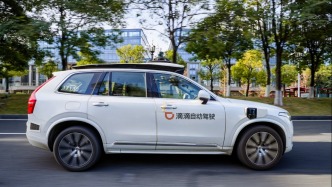 滴滴自动驾驶在广州试运行全天候、全无人载客测试服务