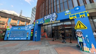 禮讓行人、規(guī)范停車……上?！叭珖煌ò踩铡敝黝}宣傳月啟動(dòng)