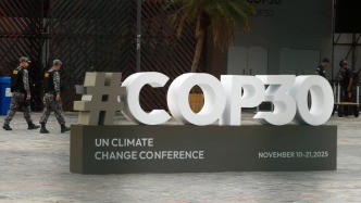 暴雨聲大到聽(tīng)不清發(fā)言，在巴西貝倫沉浸式體驗(yàn)氣候危機(jī)｜907編輯部