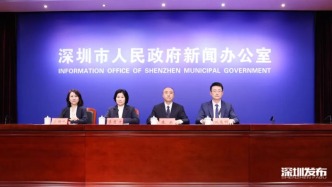 深圳市科创局答澎湃：科研机构是光明科学城落实战略使命的核心支撑力量