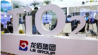 钛白粉龙头年内六度集体提价，行业困局为何仍难解？