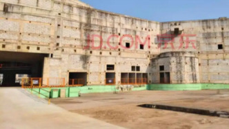 长沙恒大童世界项目三幅地块法拍成交，当地国企2.83亿元接手