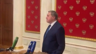 俄总统助理：俄美会晤谈及领土，目前暂无乌克兰问题妥协方案