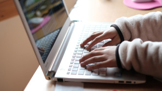 亮剑浦江｜未成年人网络保护普法小游戏“沪网侠之守未先锋”正式发布