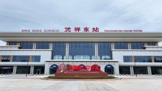 國鐵集團：南寧至憑祥高鐵將于12月5日全線貫通運營