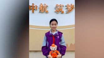 11歲女孩發(fā)現(xiàn)鄰居家起火教科書級(jí)處置，村委會(huì)送上感謝信