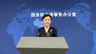 臺胞申領大陸身份證件受關注，國臺辦發(fā)言人介紹申領相關事宜