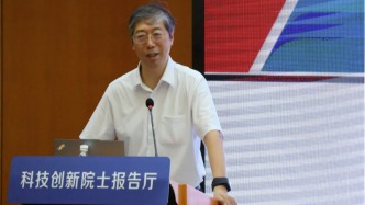 院士报告厅｜冷劲松：未来的智慧材料将有自生长、自适应、自我复制潜能