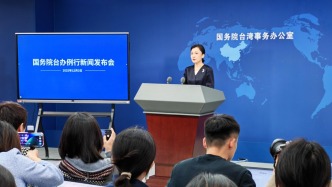 國(guó)臺(tái)辦：賴清德是不折不扣的“和平破壞者”“危機(jī)制造者”和“戰(zhàn)爭(zhēng)煽動(dòng)者”