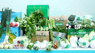 中國農(nóng)科院優(yōu)新品種亮相菜博會