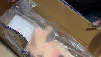 澎湃報(bào)道電商平臺(tái)售賣(mài)“兒童款”情趣玩偶，中國(guó)婦女報(bào)：紅線(xiàn)不可逾越！平臺(tái)不可裝睡！