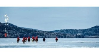 《大生意人》：在歷史與現(xiàn)實(shí)間“通關(guān)”