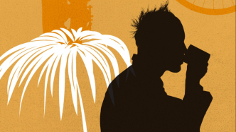 劉歆益｜人類學(xué)、阿加莎，與通往伊斯坦布爾的旅途