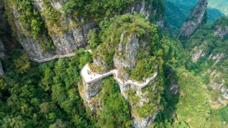 祥源文旅：拟收购金秀莲花山100%股权，交易对价3.45亿元