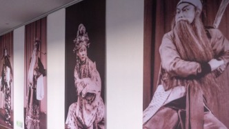 文献手迹里的周信芳艺术人生，“与时麒鸣”北京展出