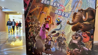 2025贺岁档电影票房破20亿，《疯狂动物城2》领跑