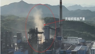 河北省委書記現(xiàn)場督導(dǎo)中央環(huán)保督察通報典型案例整改工作