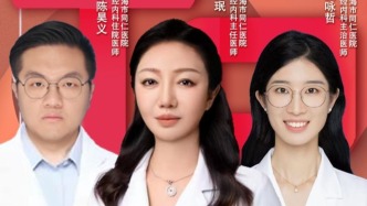 專家門診在線 | 睡個(gè)好覺，記憶翻倍