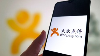 大众点评加速进军海外：用户流量增幅近50%，计划年内深耕超100个境外城市