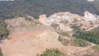 宜兴紫砂泥被指盗采屡禁不止，江苏官方：严厉打击，绝不姑息