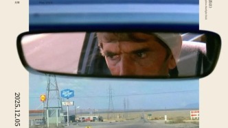 文德斯影展登陆杭州，重新学习“观看”这件事