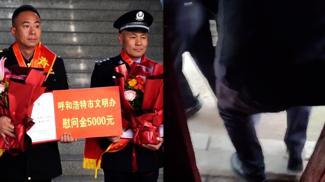 老人掏爐灰引發(fā)火災(zāi)，即將退休民警與執(zhí)法隊(duì)長(zhǎng)沖進(jìn)火場(chǎng)救人