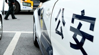 “凤凰潮”平台因涉嫌犯罪被立案侦查：多个相关账号被屏蔽，仍有追随者二次受骗