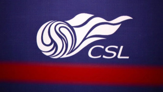 中足聯(lián)：中超俱樂部年支出不得超6億，國內(nèi)球員限薪500萬