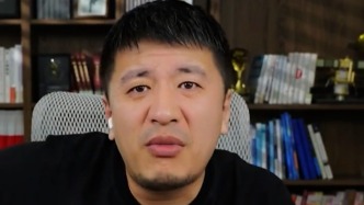 張雪峰發(fā)文回應(yīng)“因污言穢語被處罰”：已深刻反省