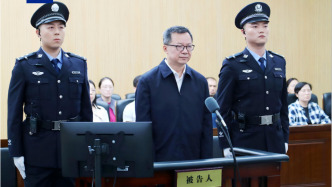 “内鬼”李刚受贿1.02亿余元，一审被判15年