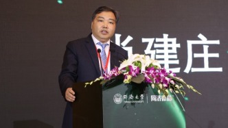 建筑工程专家肖建庄已任广西大学党委副书记、校长