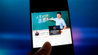 马上评｜网络名人大V，更要爱惜羽毛