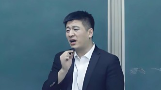 网信部门通报后，张雪峰回应