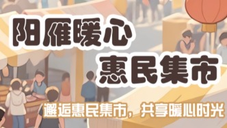 构建经营新场景共绘客户服务“同心圆”