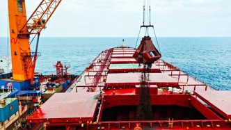 中资主导的铁矿“压舱石”来了！西芒杜首船发运，全球第三大供应端