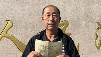 洮南一刑案退补近30年终撤案续：基层法院不受理国赔申请，将向上级法院申请