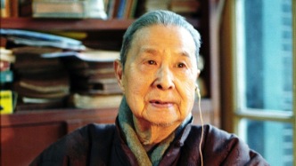 施蛰存诞辰120年 | 他是海派文化最好的样子