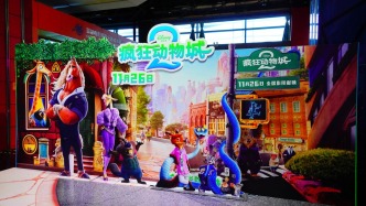 《瘋狂動(dòng)物城2》4D場(chǎng)次“一票難求”，二手平臺(tái)出現(xiàn)“加價(jià)轉(zhuǎn)售”？