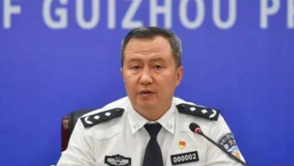 王冬斌已任贵州省公安厅厅长