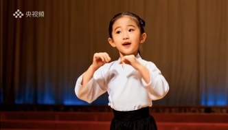 《雏凤新声》：戏曲“萌新”来袭