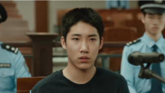 《无尽的尽头》：什么样的孩子更容易遭遇校园霸凌？