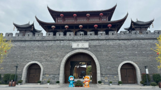 张旅集团：拟与重整投资人共同设立合资公司，投资1.8亿元提质改造大庸古城