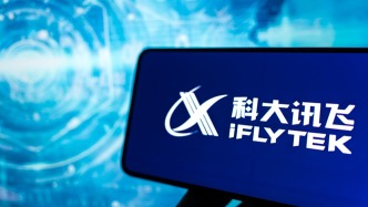 发展AI是不是大厂专利？如何看待增收不增利？人民日报专访科大讯飞董事长