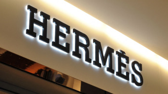 LVMH回应爱马仕继承人指控：未秘密持股，保留追责权利